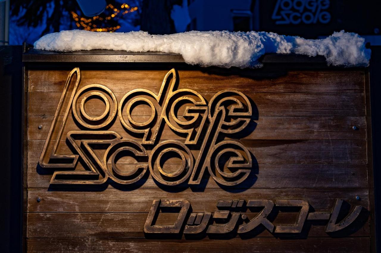 Lodge Scole Yamagata  Eksteriør bilde